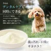 商品画像 6 のサムネイル