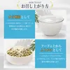 商品画像 7 のサムネイル