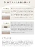 商品画像 10 のサムネイル