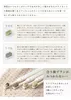 商品画像 6 のサムネイル