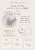 商品画像 9 のサムネイル