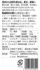 商品圖片 3 縮圖