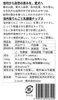 商品圖片 3 縮圖