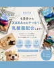 商品圖片 8 縮圖