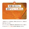 商品画像 10 のサムネイル