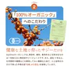 商品画像 9 のサムネイル