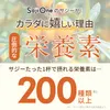 商品画像 4 のサムネイル