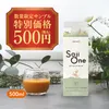 Thumbnail of product image 1