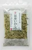 Thumbnail of product image 1