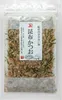 商品画像 1 のサムネイル