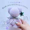Thumbnail of product image 2