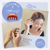 商品画像 6 のサムネイル