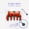 商品画像 2 のサムネイル