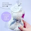 Thumbnail of product image 5