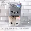 商品画像 5 のサムネイル