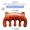 商品画像 3 のサムネイル