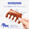 商品画像 1 のサムネイル