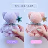 Thumbnail of product image 4