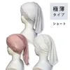 商品画像 6 のサムネイル