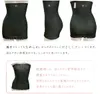商品画像 4 のサムネイル