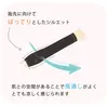 商品画像 10 のサムネイル