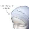 商品画像 7 のサムネイル