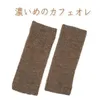 商品画像 5 のサムネイル