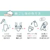 商品画像 4 のサムネイル