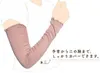 商品画像 7 のサムネイル