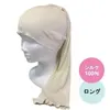 商品画像 4 のサムネイル