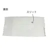 商品画像 5 のサムネイル