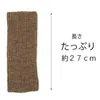 商品画像 4 のサムネイル
