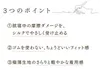 商品画像 10 のサムネイル