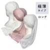 商品画像 4 のサムネイル