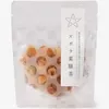 商品画像 3 のサムネイル