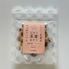 商品画像 7 のサムネイル