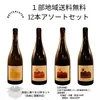 Thumbnail of product image 1