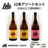 商品画像 2 のサムネイル