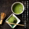 Thumbnail of product image 4