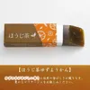Thumbnail of product image 1