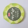 Thumbnail of product image 1