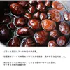 商品圖片 3 縮圖