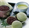 Thumbnail of product image 2