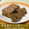 商品画像 1 のサムネイル