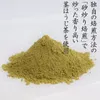 Thumbnail of product image 4