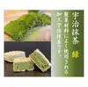 Thumbnail of product image 4