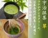 Thumbnail of product image 4