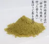 Thumbnail of product image 4
