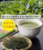 商品圖片 6 縮圖