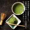 Thumbnail of product image 4